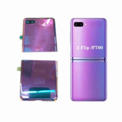 China Glass Cell Phone Back Glass Housing For Samsung Galaxy Z Flip F700 Back Cover Panel Replacement for sale