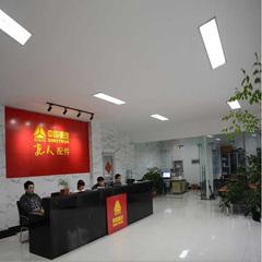 Verified China supplier - Top Lead International Trading Co., Ltd.