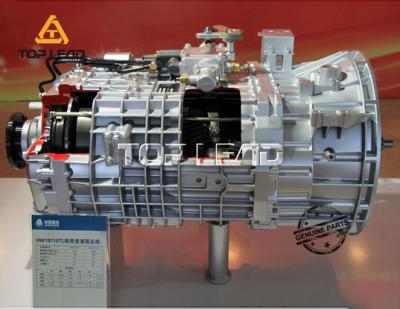 China HW19710TL gearbox with aluminum shell 117*71*72 for sale