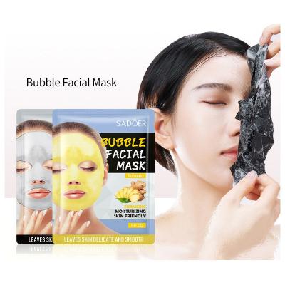 China Korean Ginger Turmeric Bamboo Facial Bamboo Moisturizer Skin Care Mask Korean Charcoal SADOER Remove Blackheads Bubble Deep Cleansing Face Mask Sheet Small for sale