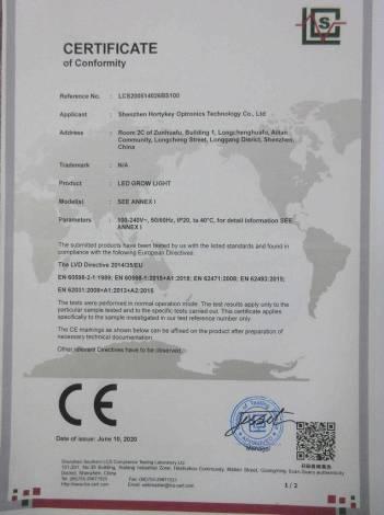 CE - Shenzhen Hortykey Optronics Technology Co., Ltd.