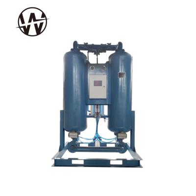 China Hotels Heated Absorption Air Dryer For Air Compressor for sale