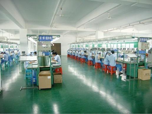 Verified China supplier - ShenZhen ZhongYiLong Electronic Technology Co,. Ltd