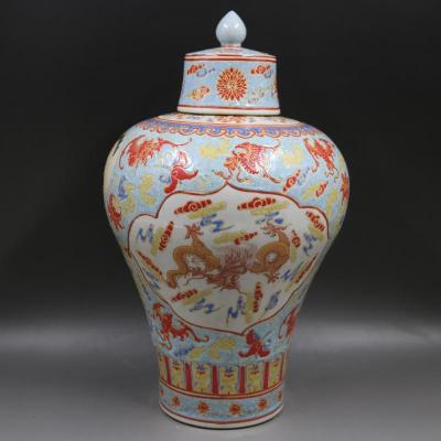 China Handmade Chinese Antique Home Decoration Porcelain Stocked Ceramic Ginger Jar With Dragon Pot for sale