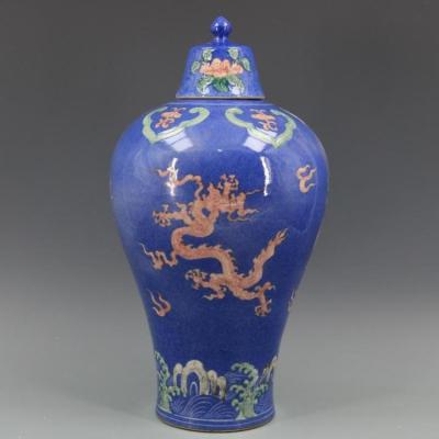 China Stocked Fashion Hotel Ornaments Porcelain Handmade Blue Glazed Ceramic Ginger Jar With Dragon Design for sale