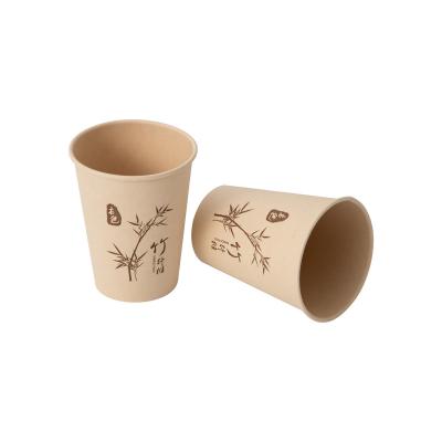 China 7oz 100% Biodegradable Coffee Biodegradable UV Printing Single Wall Paper Cup for sale