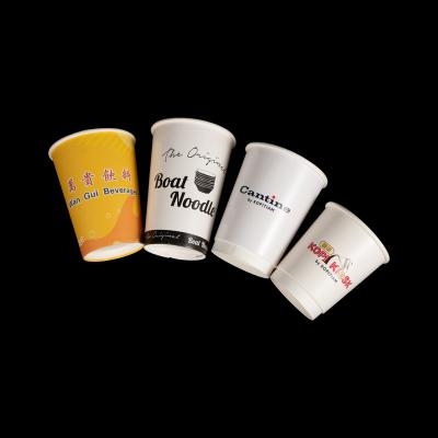 China Double 16oz Disposable PE Liner Glossy Drinking Paper Cups for sale