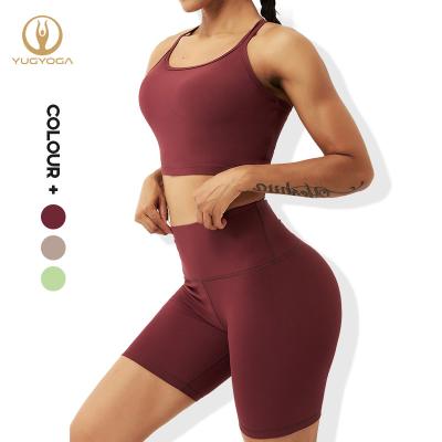 China Sustainable Hot Sale Custom Sports Active Wear Women 2 Pieces Set Clothing Workout Yoga Gym Fitness Yoga Shorts Seamless Set for sale