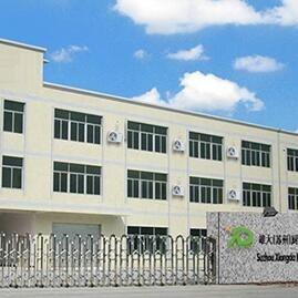 Verified China supplier - Suzhou Xiongda Kitchen Supply Co., Ltd.