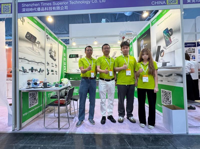 Fornitore cinese verificato - Shenzhen Times Superior Technology Co., Ltd.