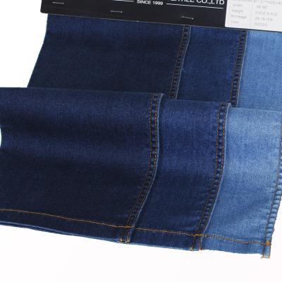 China Cheapest Price Breathable Wholesale Cotton Stretch Denim Fabric for sale