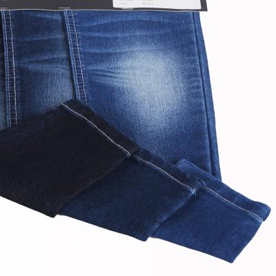 China Breathable Stretch Cotton Polyester Spandex Denim Fabric Wholesale for sale