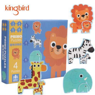 China Smart Fashion 3D Puzzle Wooden Puzzle Toys Customized DIY Puzzle for sale