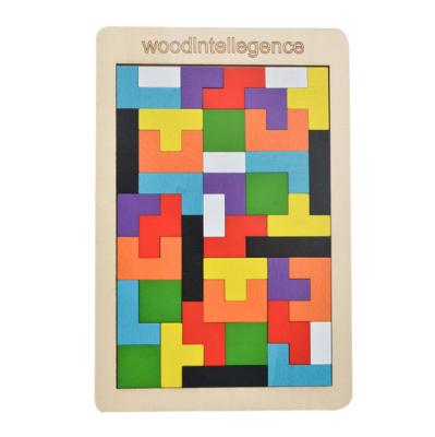 China High Quality Wooden Jigsaw Toy Intelligence Jigsaw Puzzle Toy Eco-Friendly Material Game for sale