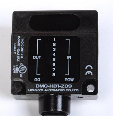 China Hokuyo DMS-HB1-Z09 Optical Data Transmission Device Half Duplex Two Way Transmission System for sale