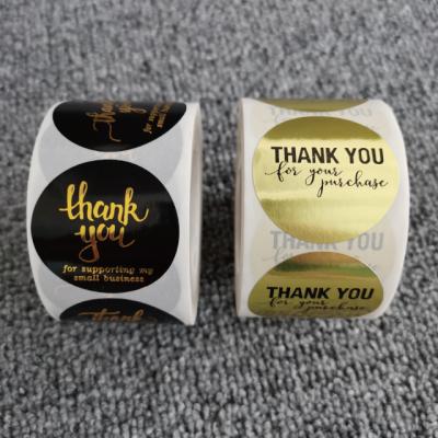 China Holographic Colorful Printing Packaging Florist Craft Box Gifts Vinyl Sticker Thank You Label Sticker for sale