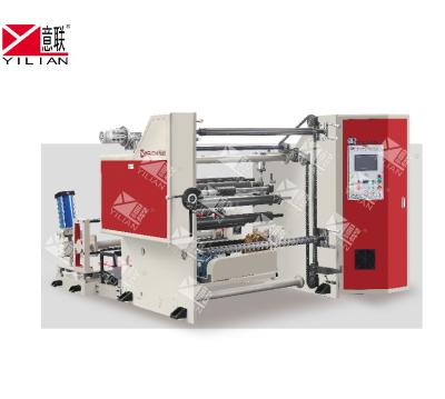 China Brand FQJ-1300A Microcomputer (film/paper/laminated leather/cloth) type high speed paper cup button YILIAN paper slitting machine for sale