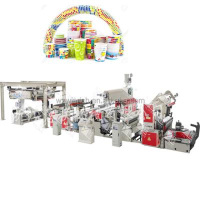 China Food Package YILIAN Paper Cup PE Coating Machine for sale