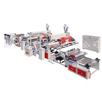 China Extrusion Paper Film Double Extruder YILIAN Laminating Machine for sale