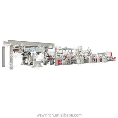 China Paper Coating YILIAN WSFM Series Automatic High Speed ​​Full Extrusion Coating And Laminating Machine for sale