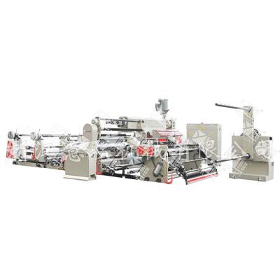 China BABY PROTECTION YILIAN2017 Strict Mass Production Paper Laminating Machine for sale