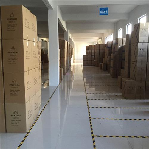 Verified China supplier - Jiangxi Huyidao Industrial Co., Ltd.