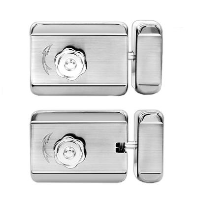 China XM-2000 Good Quality Stainless Steel Good Quality 12V Electric Double Door Lock Smart Electric Automatic Door Lock XM-2000 for sale