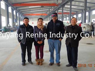 Verified China supplier - Puyang Renhe Industry Co., Ltd.