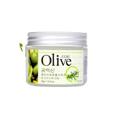 China Face Face Searching Distributor--CO.E Olive Oil Private Label Cosmetics for sale