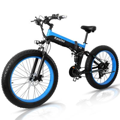 China Adult Folding EBIKE, Aluminum Alloy 250W48V10AH26 Inch Fat Tire Performance Folding Electric Bicycle for sale