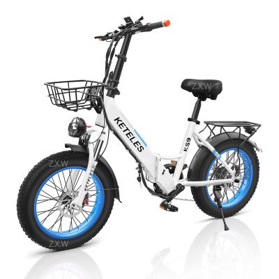 China Aluminum alloy convenient and popular EBIKE, convenient fat tire electric bicycle, 250W17.5AH folding electric bicycle for sale