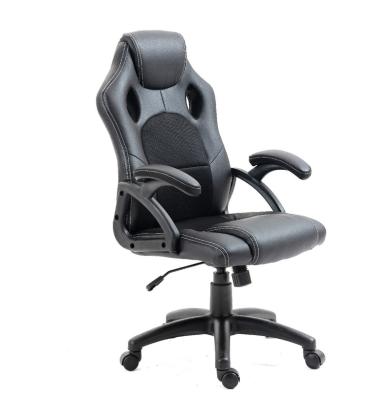 China Factory Price Sale Cheap Modern Black Home Task Rotating Back PVC Task Chair And Mesh Support Executive Office Chair Computer for sale