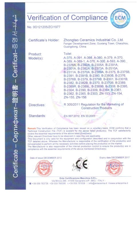 CE - Chaoan Zhongtao Ceramics Industrial Co., Ltd.