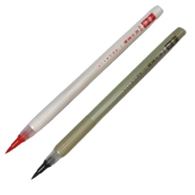 China Promotion\Business\CÆ Chinese Calligraphy Nylon Brush Pen School\Office Stationery for sale