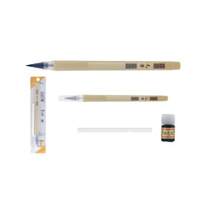 China Promotion\Business\CÆ Chinese Calligraphy School Stationery\Office On Sale for sale