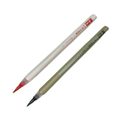 China Promotion\Business\CÆ Nylon Brush Pen School\Office Stationery For Chinese Calligraphy for sale