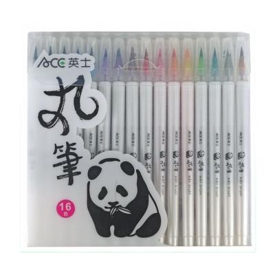 China Promotion\Business\CAE CT-200 Art 16 Colors Paint Brush Water Based Pen School\Office Stationery for sale