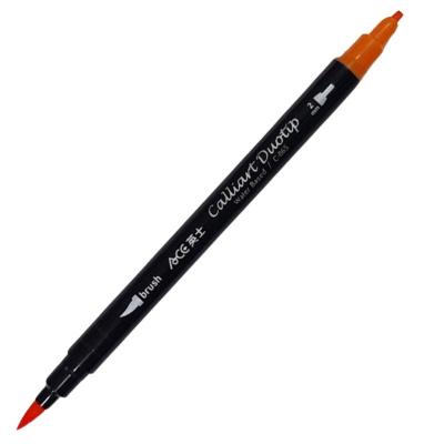 China Promotion\Business\CÆ C-065 Art Painting Brush Pen School\Office Stationery for sale