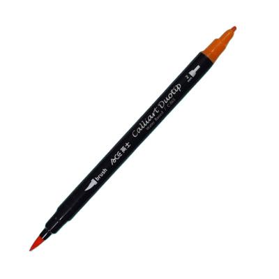 China CÆ C-065 Promotion\Business\Perfection Art Painting Pen School\Office Stationery For Study Drawing for sale