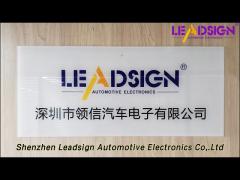 Shenzhen Leadsign Automotive Electronics Co,.Ltd. - Vehicles Connectors Factory