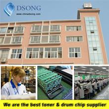 Verified China supplier - Guangzhou Dsong Information & Technology Co., Ltd.