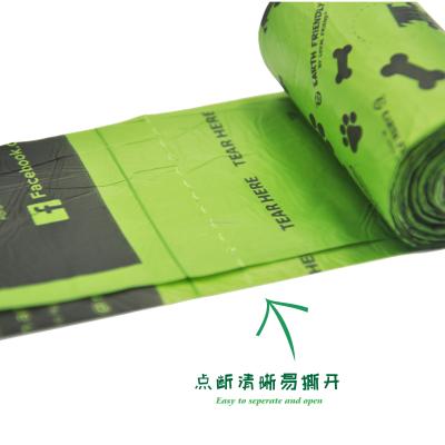 China Oxo-biodegradable Eco-Friendly Green Dog Poop Bag Unscented Sustainable BPI 324 Bags for sale