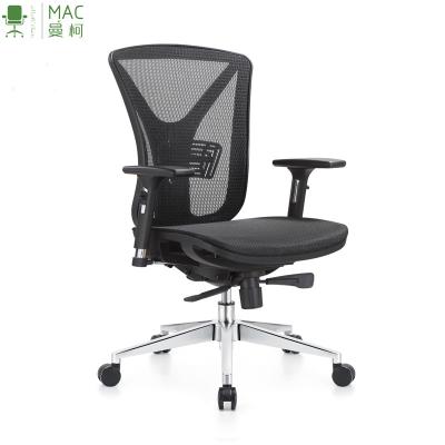 China Executive Chair Office Chair Wheel Casters Wheel Covers Chair Office Chair Wheel Base for sale