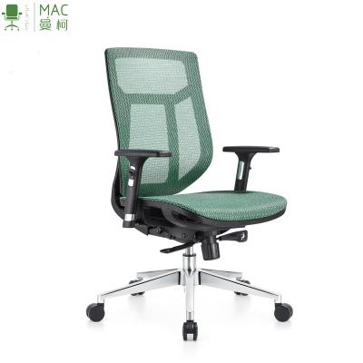 China Office Chair High Mesh Back Mesh High Chair Mesh Back Office Guest Visitor Office Chair Rotation Adjustable Mat for sale