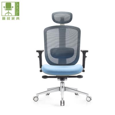 China New Design Office Furniture Adjustable Luxury Fabric Chair High Back Ergonomic Office Chair (Height) for sale