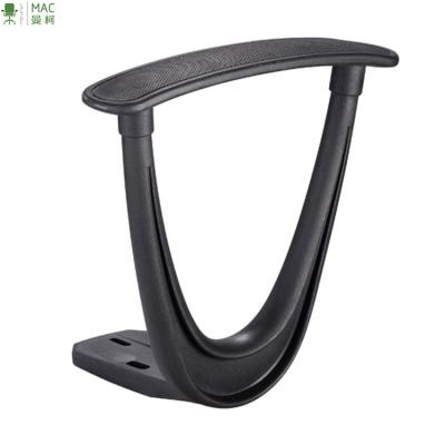 China Office Home Chair Desk Chair Armrest Fix PP Armrest Office Chair Components/Material Accessories Spare Parts for sale