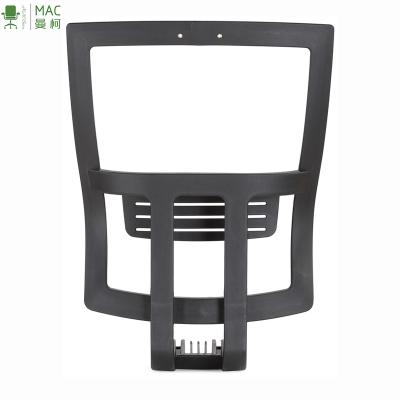 China Modern office sliding chair desk fitting fiberglass back nylon mesh components frame back frame and other furniture parts for sale