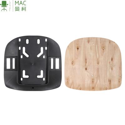 China Modern Office Chair Spare Parts Seat Cover Plywood Plate Replacement for sale