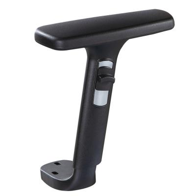 China Traditional Adjustable 3D Chair Armrest With PU Arm Pad Parts Replacement for sale