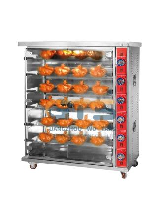 Китай Latest Design Burners Gas Rotation Chicken Roaster 6 Burners Restaurant Cooking Kitchen Equipment Mashwi Chicken Hamam Turkey продается